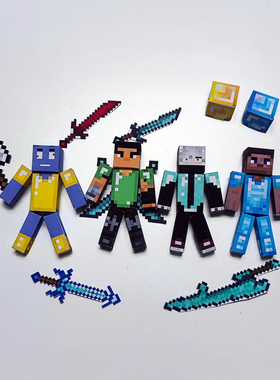 烦村武器纸模型镐斧铲头PVP大佬colder钻石甲史蒂夫战神之刃C哥