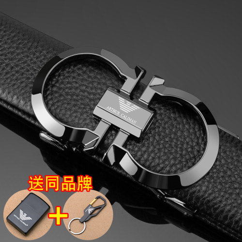 正品EABB男士皮带真皮自动扣潮