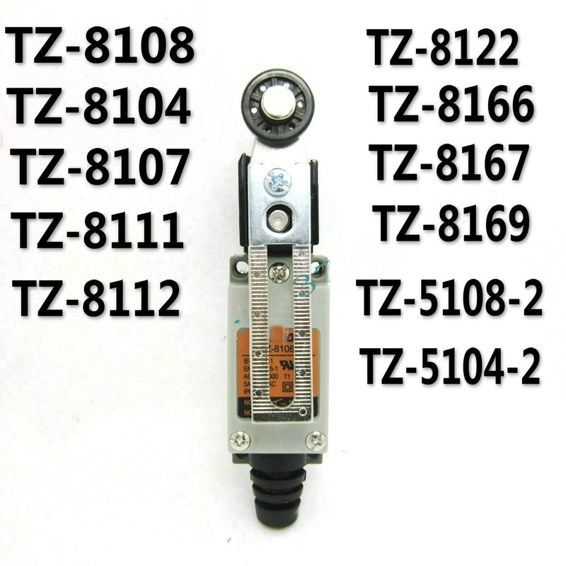 行程开关/限位开关TZ-8108/8104/8107/8111/8112/8166/8167/8122 电子元器件市场 限位开关 原图主图