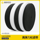 加厚松紧带10纱橡筋超弹紧致款 包邮 皮筋1.5cm 5cm宽松紧带40米长