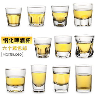 加厚钢化玻璃八角杯啤酒杯 酒吧ktv耐摔玻璃酒杯钢化厚底一口杯子