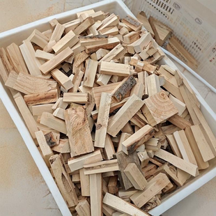 木柴户外气化炉柴火炉篝火木头干燥柴禾柴火灶野炊生火碎木块木材