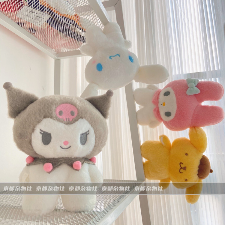 毛绒玩具磁铁素材模板 毛绒玩具磁铁图片下载 小麦优选