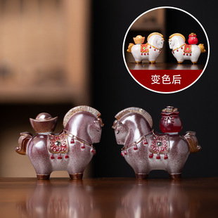 变色马上有钱茶宠摆件中式招财唐马茶几可养茶具茶盘配件精品茶宠
