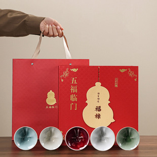 新款汝窑葫芦主人杯陶瓷个人五大名窑茶杯套装乔迁礼物送长辈