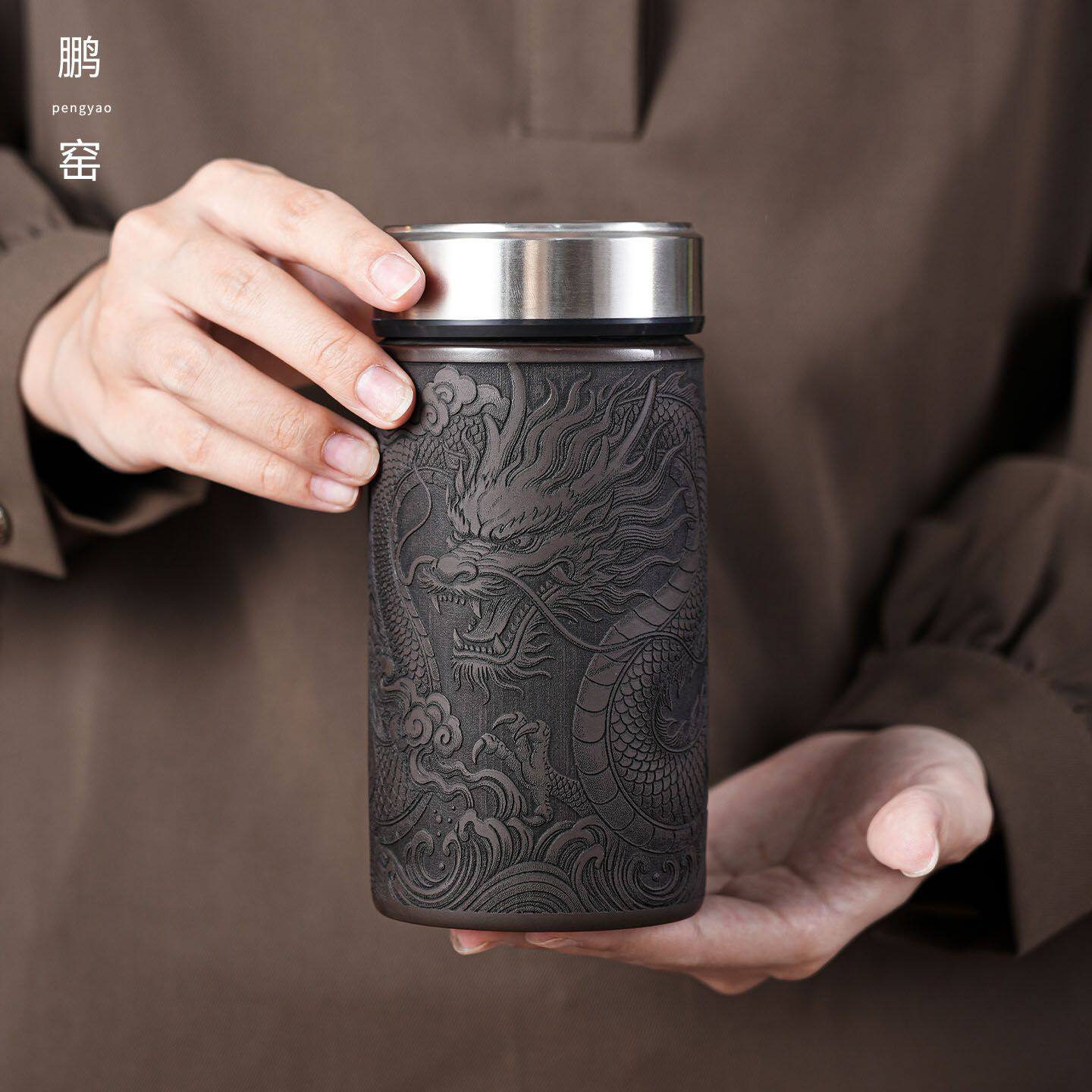 原矿紫砂龙腾四海车载杯手工刻绘龙纹茶水分离双层隔热便携泡茶杯