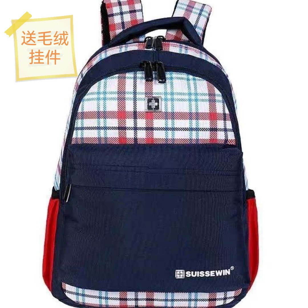 旅行瑞士轻便防水耐磨小学生书包