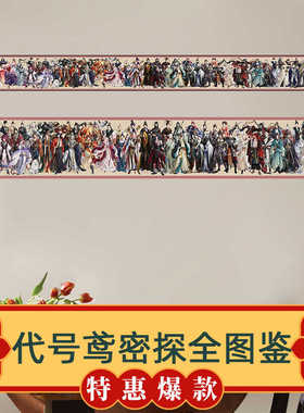 吉印礼品城丝绸画可定制