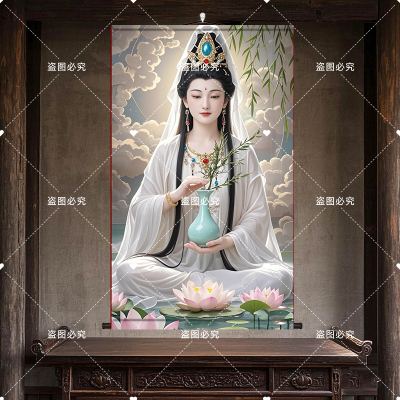 白衣观音画像供奉保平安挂画紫衣观世音菩萨佛像挂画丝绸画卷轴画