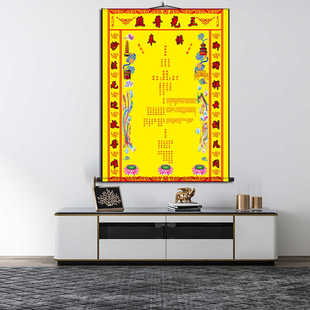 三尺三堂单子有求必应东北保家堂口国画仙堂客厅装饰丝绸卷轴挂画