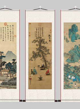 定制礼品宋徽宗条幅听琴图国画