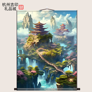 仙家堂口国画山水风景暗堂流水生财玄关客厅装饰道家微喷卷轴挂画