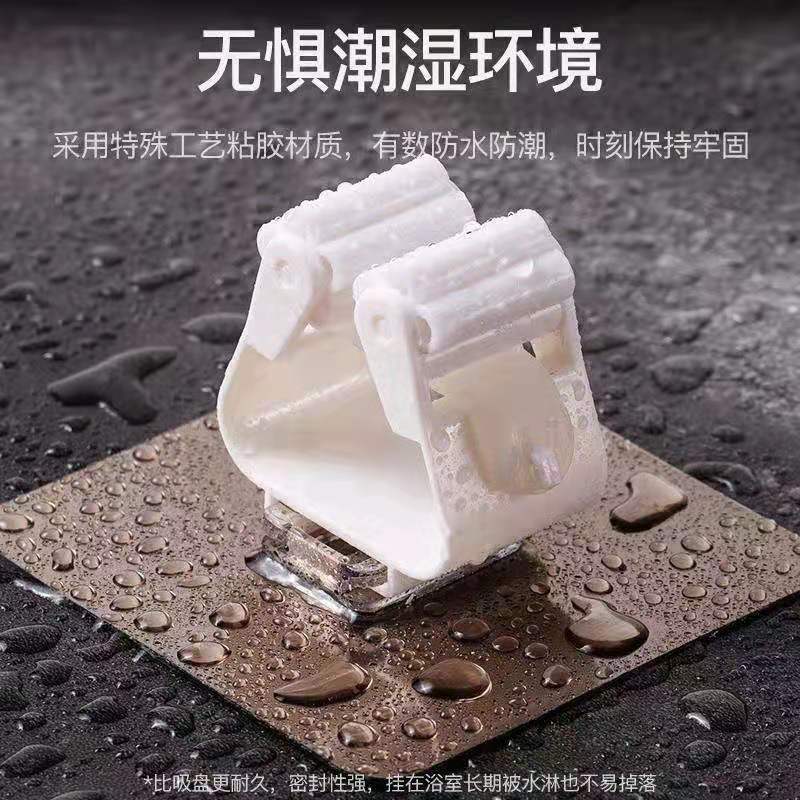 拖把架免打孔强力承重拖把夹卫生间粘贴扫把粘钩卡座收纳壁挂挂钩