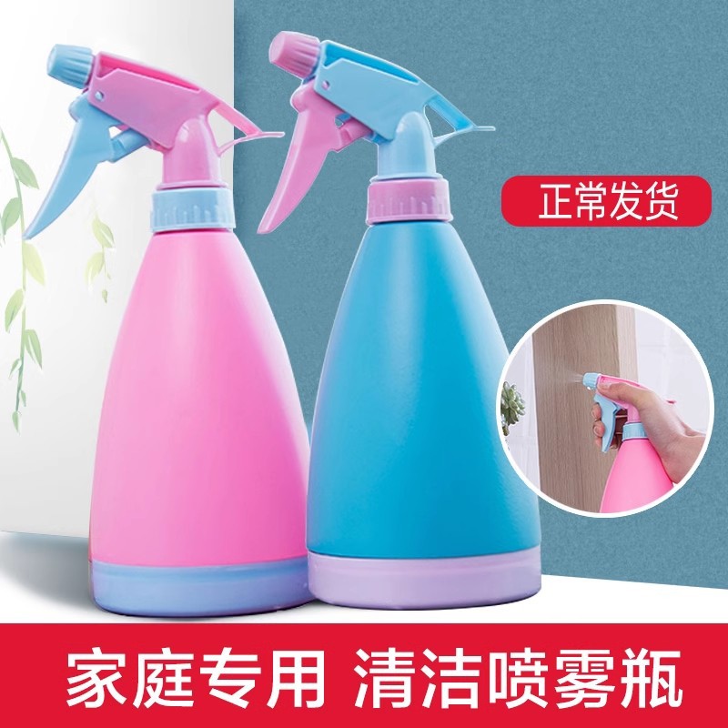 园艺浇花喷壶多肉植物瓜形喷水壶家用消毒喷壶手压式喷雾瓶洒水壶