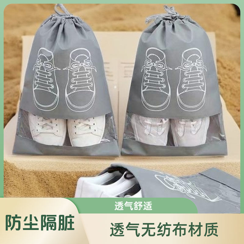 住校生必备用品开学女生住宿军训大全初高中大学生宿舍好物鞋袋非