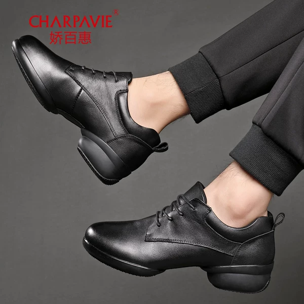 Товары от 娇百惠旗舰店