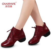 Танцующие туфли, современная спортивная обувь для спортзала, мягкая подошва, из натуральной кожи