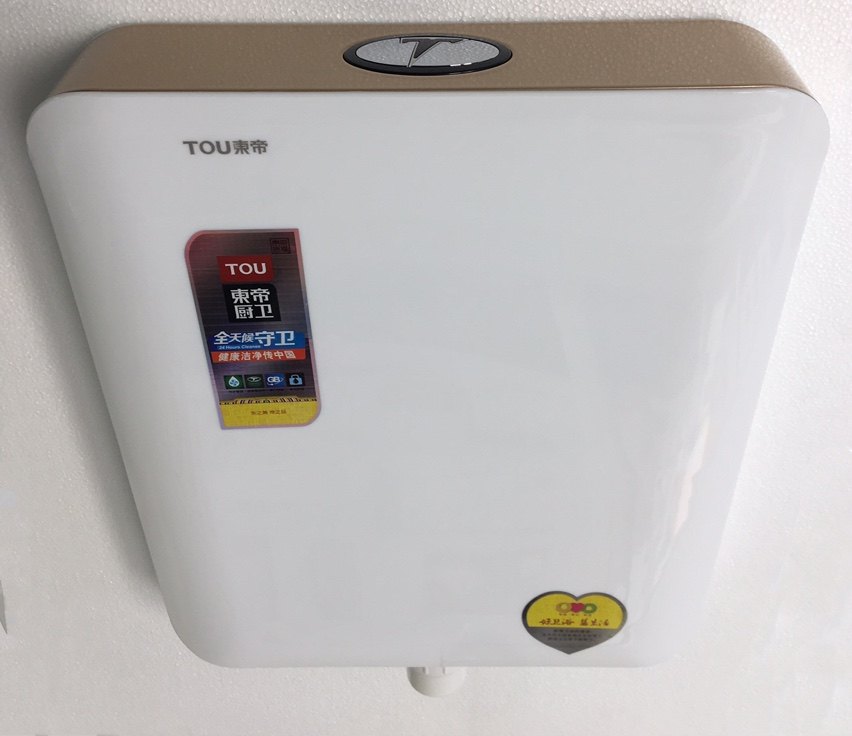 东帝厨卫tou家用卫生间节能超薄水箱厕所冲水箱蹲便器蹲坑便池水