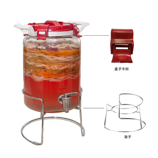 居元素阿波罗泡酒瓶盖子卡扣架子扣子配件