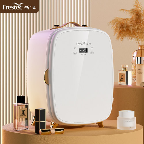 新飞车载迷你小冰箱方便携带