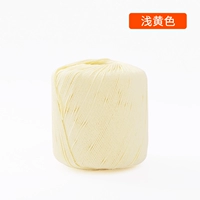 09 [светло -желтый]