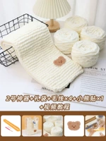 Линия молока белой ледяной полосы 4 Группа+игла для медвежьей пасты+прочесанный артефакт+подарочный пакет+видеоурок