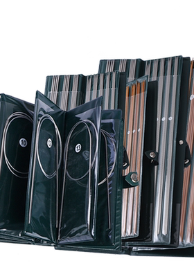 毛衣针编织工具全套装