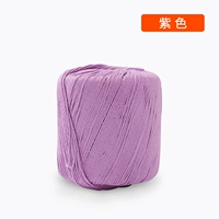 13 [Фиолетовый]