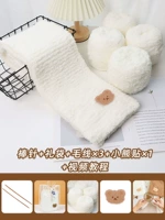 Молоко белое корал -бархат 3 Группа+игла палки+наклейка с медведем+подарочный пакет+видеоурок