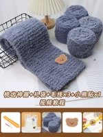 Темно -серый коралловый бархат 3 Группа+игла палки+наклейка с медведем+разбитый артефакт+подарочный пакет+видеоурок