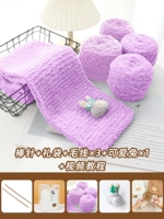 Светло -фиолетовый коралловый бархат 3 Группа+игла палки+милый кролик+подарочный пакет+видеоурок