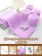 Светло -фиолетовый коралловый бархат 3 Группа+игла палки+милый кролик+подарочный пакет+видеоурок