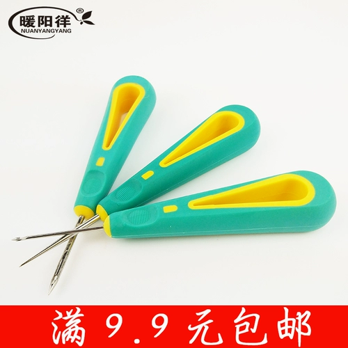 Пластиковая ручка Anwed Ремонт обувь тысячи буровых шерстяных инструментов для инструментов для инструментов ручной работы для натальной обуви подошвы дополнения обуви для обуви