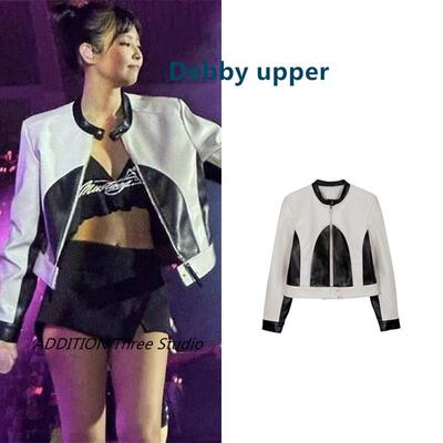 少现 Debby upper 金玟庭Jennie同款潮流黑白拼色夹克皮衣外套女