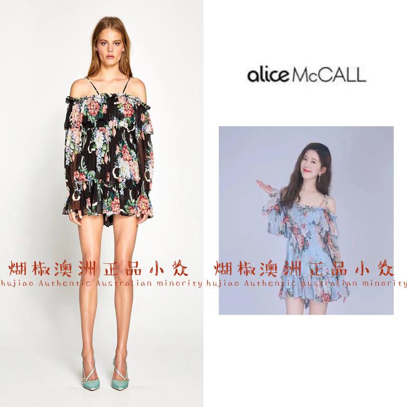 煳椒 澳洲正品 Alice McCall22夏赵露思同款碎花裙露肩吊带连衣裙图片