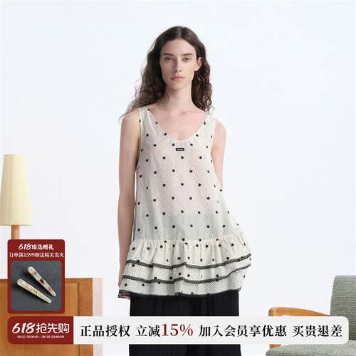 [新品]ASYUS品牌丝棉纺绣花小波点吊带裙GoGoBuyer买手店