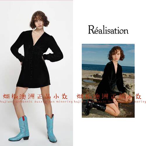 煳椒 澳洲正品 Realisation 22真丝丝绒V领长袖高腰修身洋装