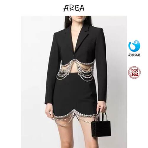 AREA 李宇春同款时髦辣妹水晶钻链短开衫半身裙套装