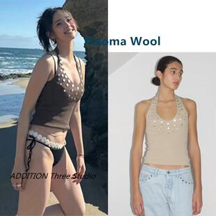 正品 Paloma Wool 24新款欧阳娜娜同款性感低领川贝母亮片挂颈背