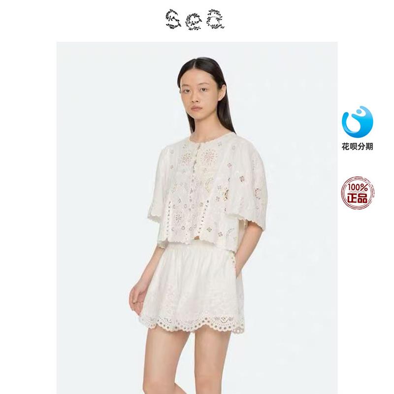Sea new york 法式刺绣镂空重工刺绣上衣裤子套装图片