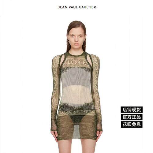 怪品味 jean paul gaultier 印花网纱紧身长袖坎肩圆领背心裙