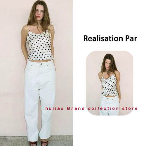 煳椒 Realisationpar 新款白色波点真丝圆领百搭吊带背心