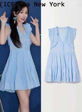 Lve买手店正品Sea New York虞书欣同款蓝色荷叶边V领褶皱连衣裙女