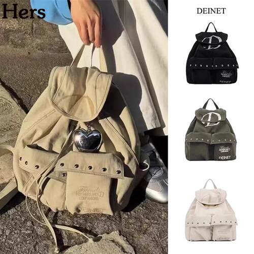 正品DEINET设计师品牌韩国抽绳铆钉口袋帆布双肩背包女