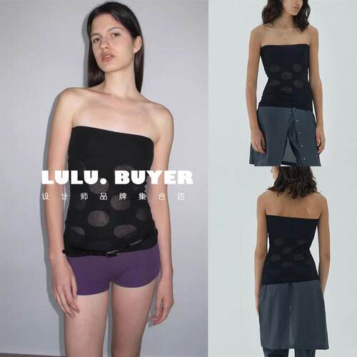 LULU买手店正品Paloma Wool上衣25新款微透修身镂空百搭针织抹胸