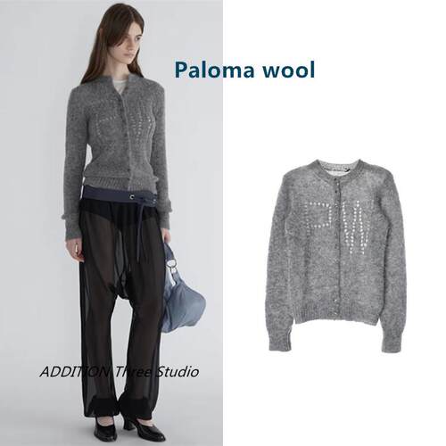 西班牙 Paloma wool 25秋季新款灰色字母钩花混纺针织开衫