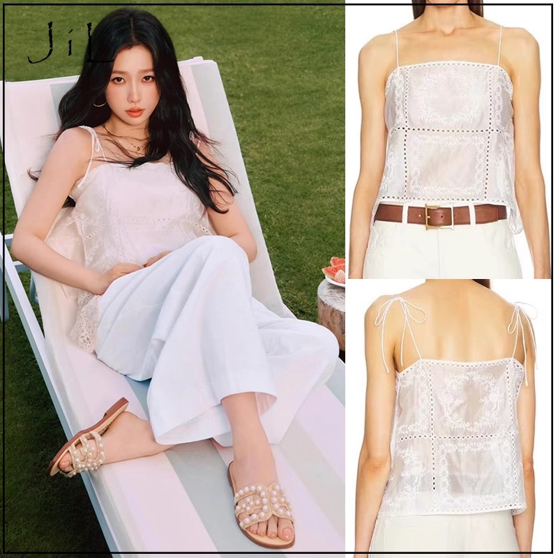 虞书欣同款辣妹风白色刺绣吊带