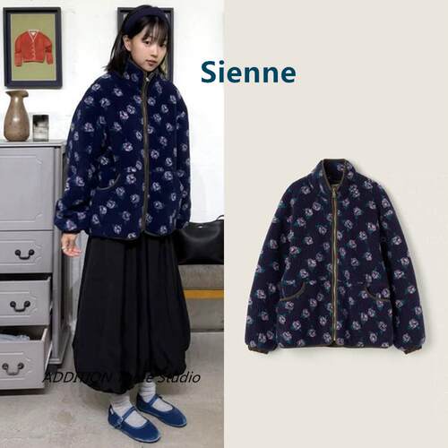 折扣 Sienne 25秋冬新款复古蓝色玫瑰花保暖软糯摇粒绒拉链外套女