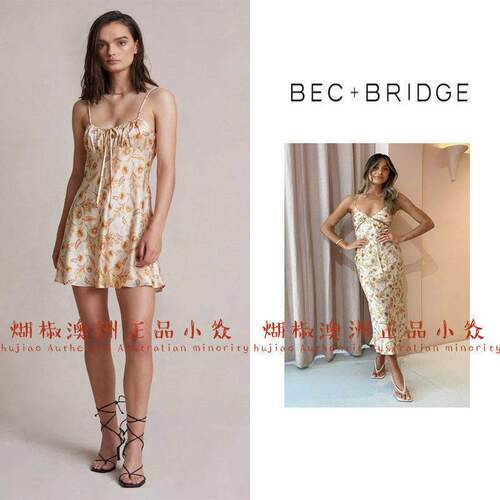 煳椒 澳洲 bec bridge V领印花真丝吊带高腰修身短裙长洋装