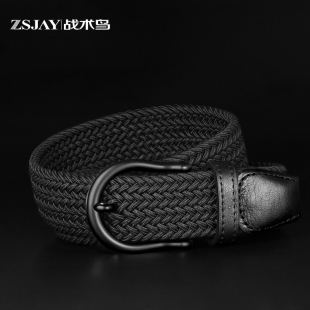 带潮免打孔 针织皮带男松紧裤 战术鸟藏宝图 高端弹力编织腰带时尚